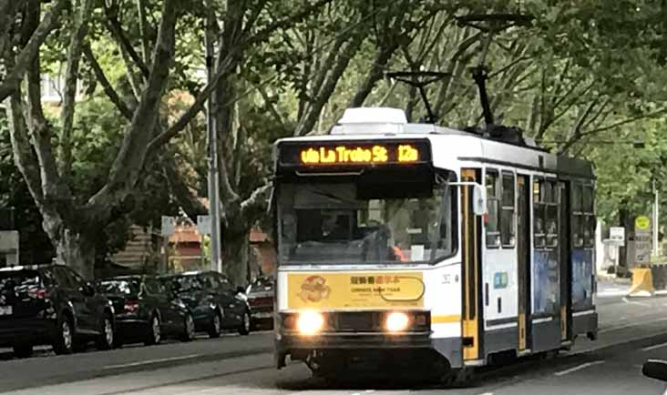 Yarra Tram Class A Park Street